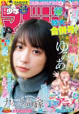 ݂(=/17)=wTN}KWx21/22e 