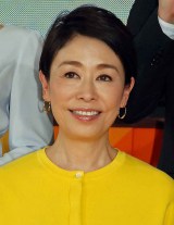 �����D�q�iC�jORICON NewS inc. 