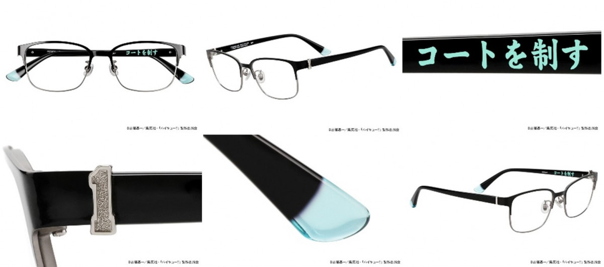 Zoff　ハイキュー!!　及川 徹　モデル 画像・写真 | 【ハイキュー!!】メガネ姿8人の新ビジュアル解禁 「Zoff