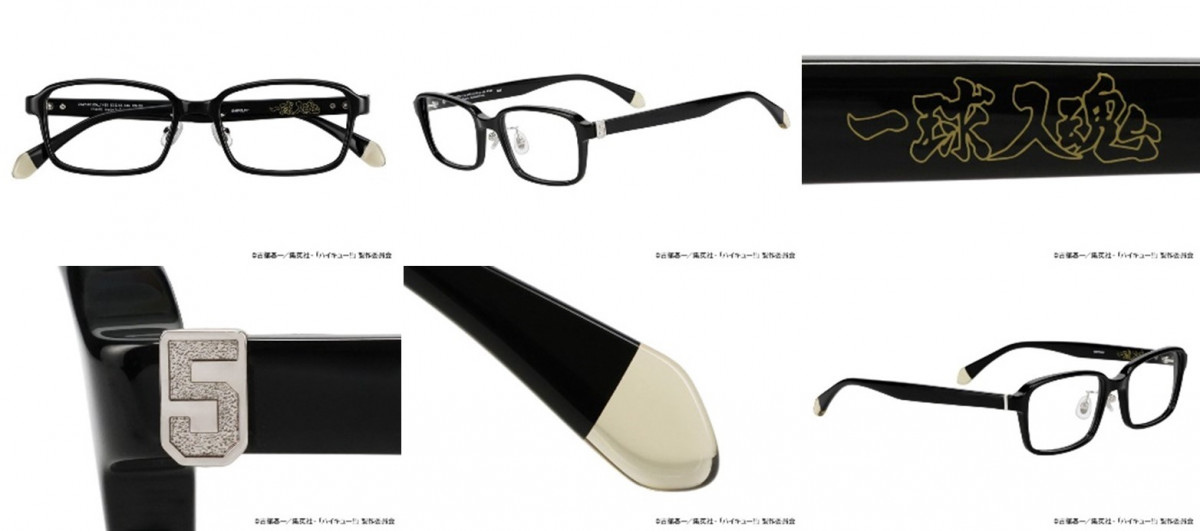 画像・写真 | 【ハイキュー!!】メガネ姿8人の新ビジュアル解禁 「Zoff