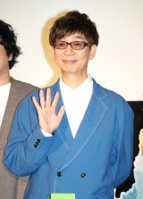 w}CNtg/UE[r[xJO3Dփv~AɏoȂRG (C)ORICON NewS inc. 