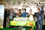 w}CNtg/UE[r[xJO3Dփv~A̖͗l(C)ORICON NewS inc. 