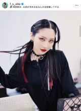 �t�@�[�X�g�T�}�[�E�C�J(�ʐ^�̓C���X�^�O���� @f_s_uika ���) 