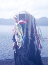 ���т��Ă� 