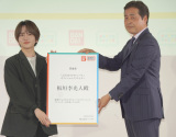 w݂LoXxfBA\ɏoȂ()_lA|ꔎВ(C)ORICON NewS inc. 