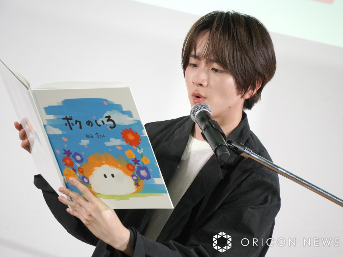 w݂LoXxfBA\ɏoȂ_l(C)ORICON NewS inc. 
