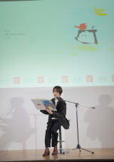 w݂LoXxfBA\ɏoȂ_l(C)ORICON NewS inc. 