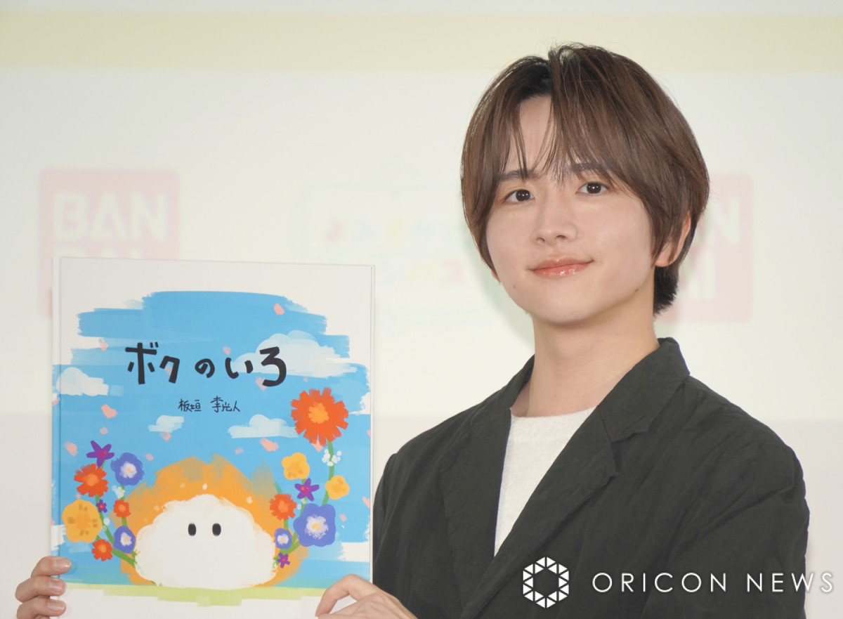 ň_𖾂_l=w݂LoXxfBA\(C)ORICON NewS inc. 