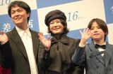 wqXxWpv~AɏoȂ()ێRA^؂悤qAOYY (C)ORICON NewS inc. 