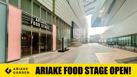 �wARIAKE FOOD STAGE�x���ʓ�����B 
