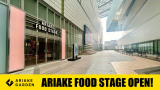�wARIAKE FOOD STAGE�x���ʓ�����B 