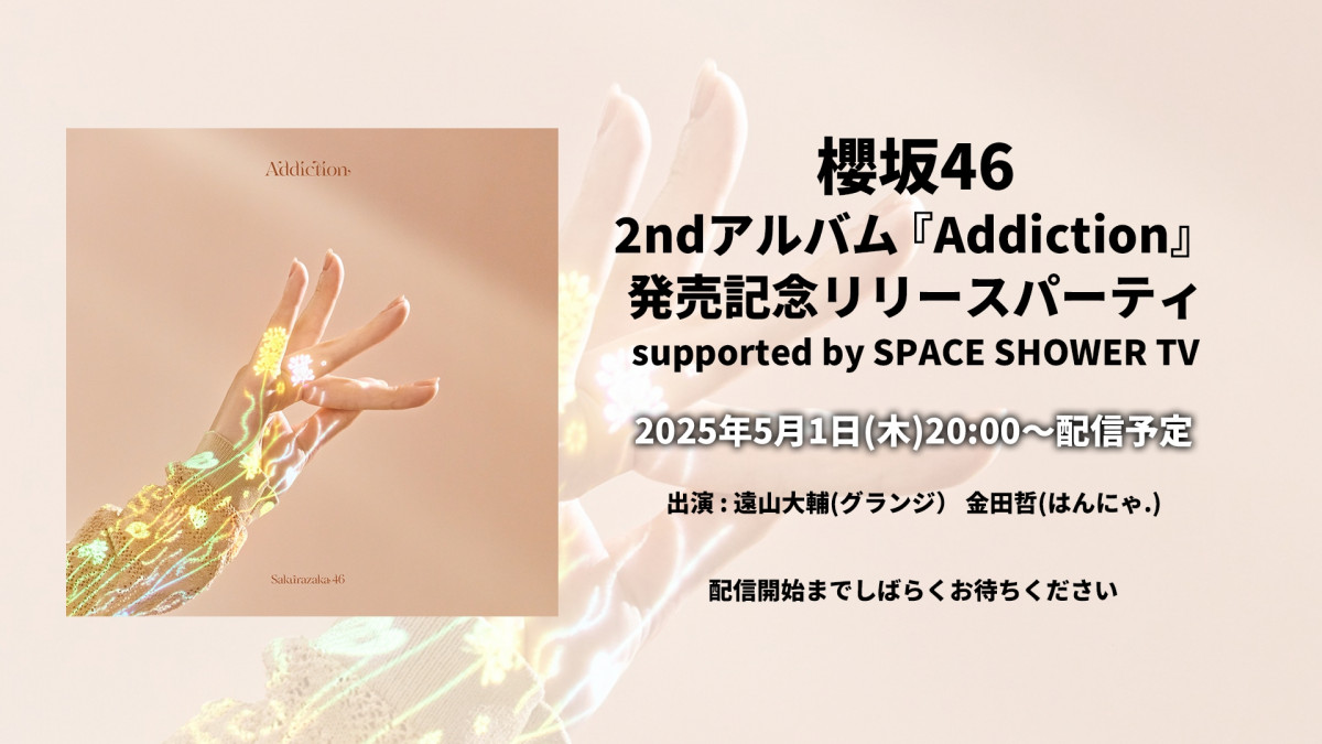 Amazon.co.jp: 【限定特典A4クリアファイル(応援店絵柄)×3枚付き