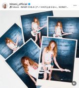 hitomi�u24�N�O�ɁASingle�wINNER CHILD�x�������[�X���ꂽ���B���̃r�W���A���D���ł���!�v(�ʐ^�̓C���X�^�O����@hitomi_official ���) 