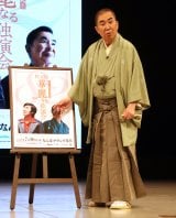 uTj[nj[! wj} ؗȂƉxvL҉ɓodj} (C)ORICON NewS inc. 