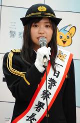 �O�c�x�@���u���ꍼ�\�o�Łv�L�����y�[����͂ݎ�ނɏo�Ȃ����匴�D�T(C)ORICON NewS inc. 