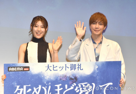 �w���ʂقǈ����āx��q�b�g��� ��s���ʕt���v���~�A�C�x���g�ɓo�d�����i������j��{���D�A���{���M�iC�jORICON NewS inc. 