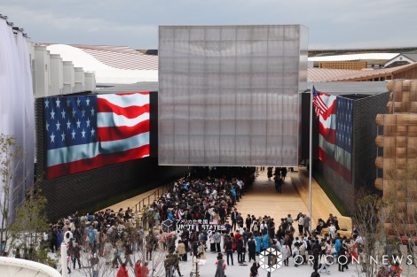 E֐@AJprI iCjORICON NewS inc. 