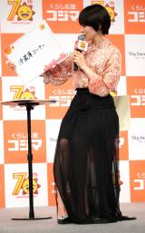 �w�R�W�}70���N �VCM���\��x�ɓo�d�����ޏ� �iC�jORICON NewS inc. 