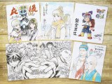 桂正和先生　ウイングマンサイン色紙 Yahoo!オークション - 桂正和 ウイングマン カラー ペン サイン