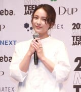 �w2026 �~�X�E�e�B�[���E�W���p���x�J�Ô��\��ɏo�Ȃ������S��(C)ORICON NewS inc. 