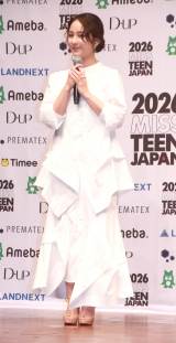 �w2026 �~�X�E�e�B�[���E�W���p���x�J�Ô��\��ɏo�Ȃ������S��(C)ORICON NewS inc. 