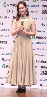 �w2026 �~�X�E�e�B�[���E�W���p���x�J�Ô��\��ɏo�Ȃ��� 