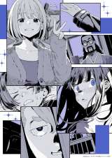 �w���R���X�E���R�C�� Friends are thieves of time.�x�e�b�̃r�W���A�� 