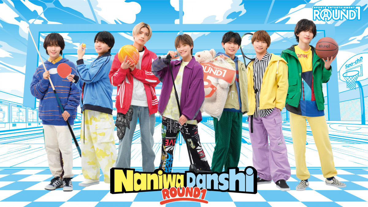 画像・写真 | なにわ男子、『ラウンドワン』CM起用 撮影中もはしゃぎ