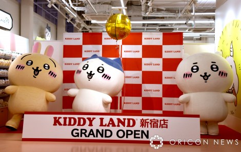 �w�L�f�C�����h�V�h�X�x�I�[�v���Z�����j�[�̖͗l �iC�jORICON NewS inc. 