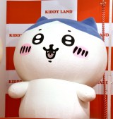 �w�L�f�C�����h�V�h�X�x�I�[�v���Z�����j�[�ɓo�ꂵ���n�`���� (C)ORICON NewS inc. 