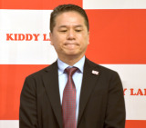 �w�L�f�C�����h�V�h�X�x�I�[�v���Z�����j�[�ɓo�ꂵ���L�f�B�����h�E�Ñ��F�F��\������В� (C)ORICON NewS inc. 