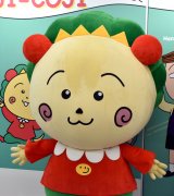 �w�L�f�C�����h�V�h�X�x�ɓo�ꂵ���R�W�R�W (C)ORICON NewS inc. 