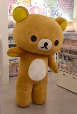 �w�L�f�C�����h�V�h�X�x�ɓo�ꂵ�������b�N�} (C)ORICON NewS inc. 