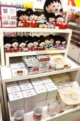 �w�L�f�C�����h�V�h�X�x (C)ORICON NewS inc. 