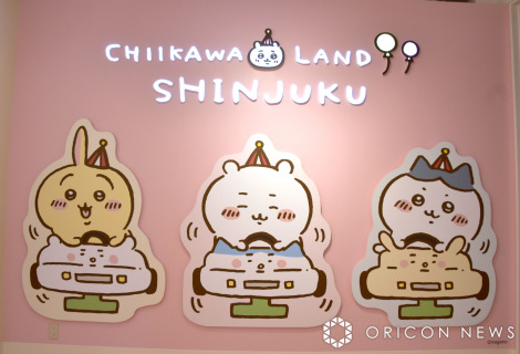 �w�L�f�C�����h�V�h�X�x �iC�jORICON NewS inc. 