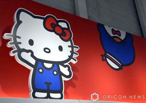 �w�L�f�C�����h�V�h�X�x �iC�jORICON NewS inc. 