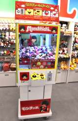 �w�L�f�C�����h�V�h�X�x (C)ORICON NewS inc. 