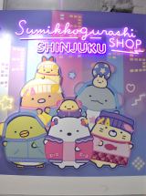 �w�L�f�C�����h�V�h�X�x (C)ORICON NewS inc. 