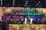 w_N 20th Anniversary LIVE TOUR ZONExh[JÂ_N()zA`~ 