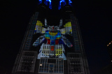 wTOKYO GUNDAM IN THE FUTUREx (C)ORICON NewS inc. 
