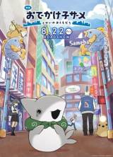 �w�f�� ���ł����q�U�� �Ƃ����̂��Ƃ������x�L�[�r�W���A���iC�j�y���M���{�b�N�X�EKADOKAWA�^���ł����q�U�� 