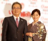 �i������j��a�c�сA���]�v���q���� �iC�jORICON NewS inc. 