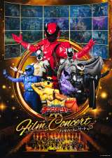 �w���l����L���O�I�[�W���[ �t�B�����E�R���T�[�g�x�L�[�r�W���A�� (C)�e���r�����E���fAG�E���f 