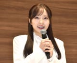 �{�c�^� �iC�jORICON NewS inc. 