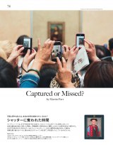 30�������́w�G�X�N�@�C�A���{�Łx�i�n�[�X�g�w�l���Ёj 