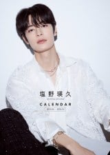 wlv 2025.04-2026.03 Calendarx(C)w 