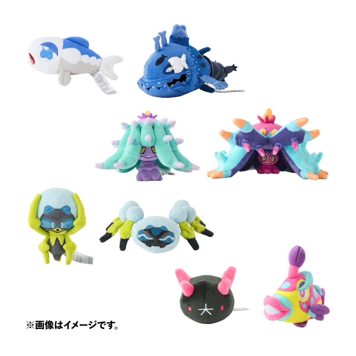 Pokemon fit』アローラ地方のポケモン新登場 ウルトラビースト
