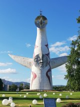 大阪・万博記念公園 （C）ORICON NewS inc. 