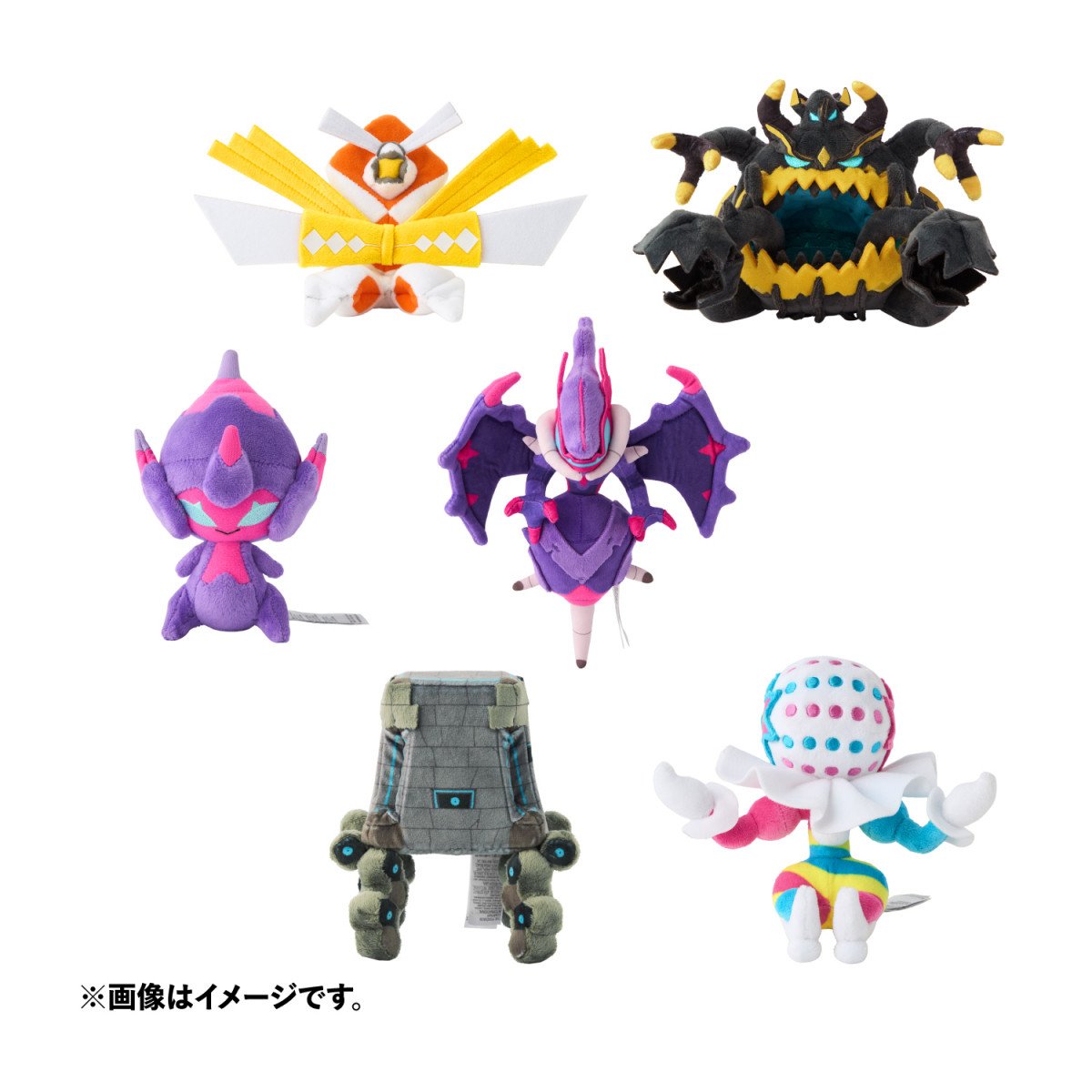 画像・写真 | 『ポケモンfit』新作にファン歓喜 アローラ地方