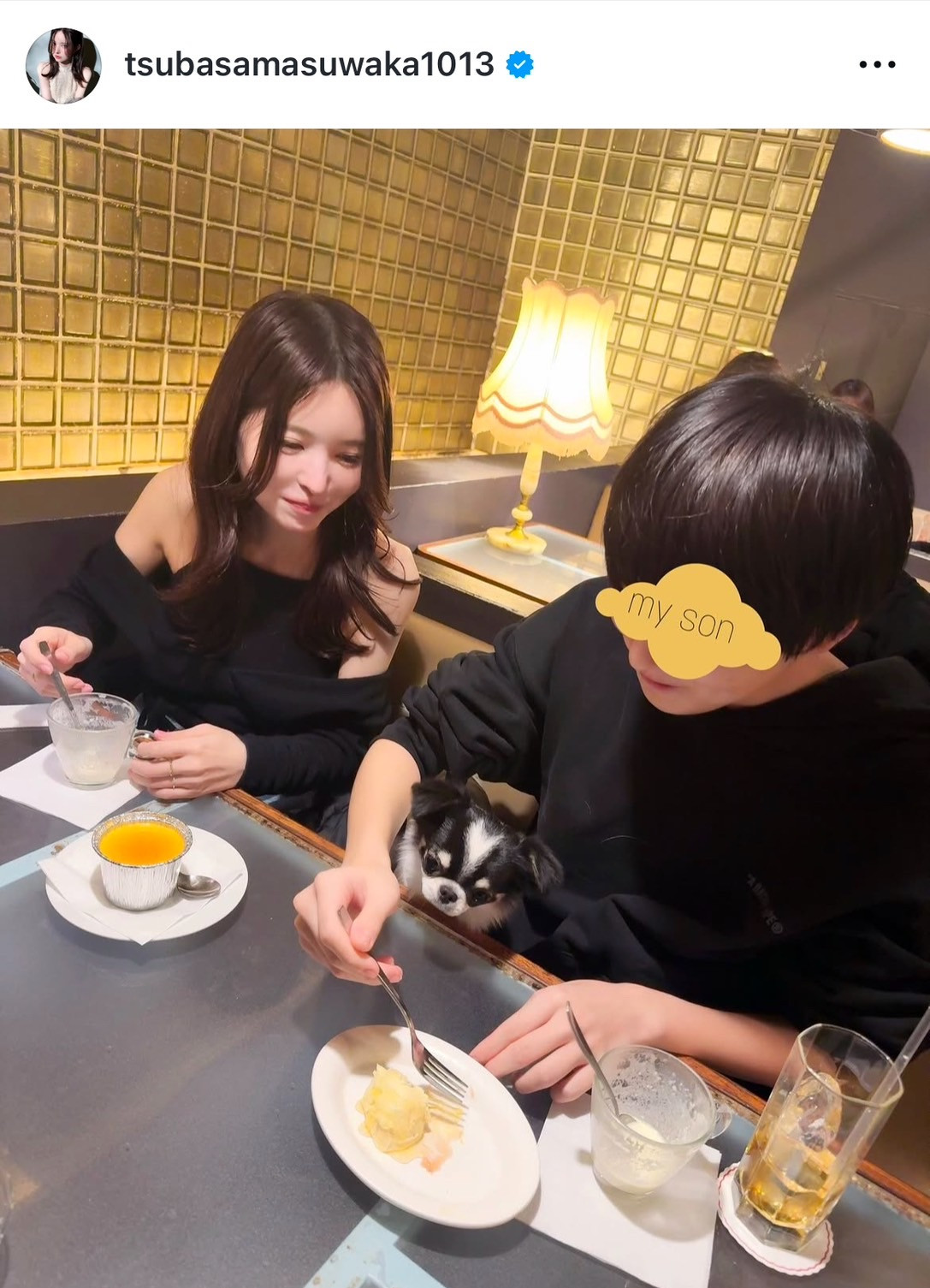 画像・写真 | 39歳・益若つばさ、17歳息子と“親子デート”2ショット公開